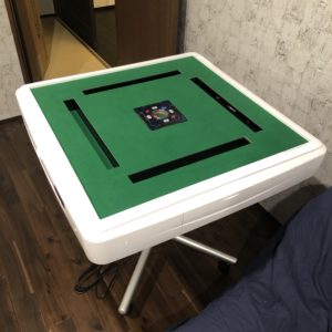 全自動麻雀卓